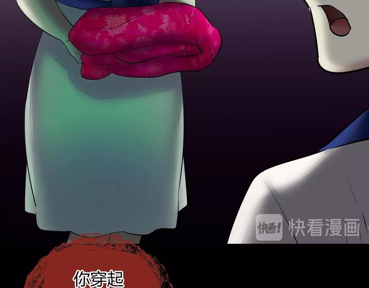 第23话 7天退货168