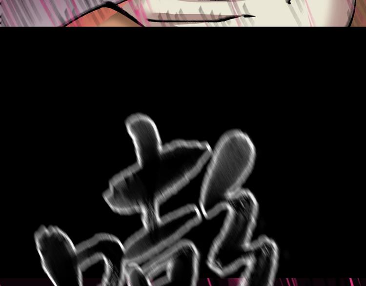 第27话 不要打开那扇门194