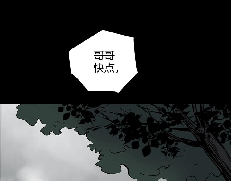 第22话 中秋节62
