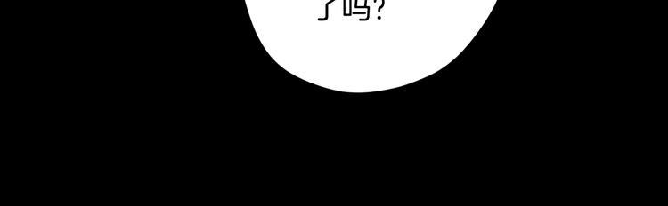 第13话 精算师（1）44