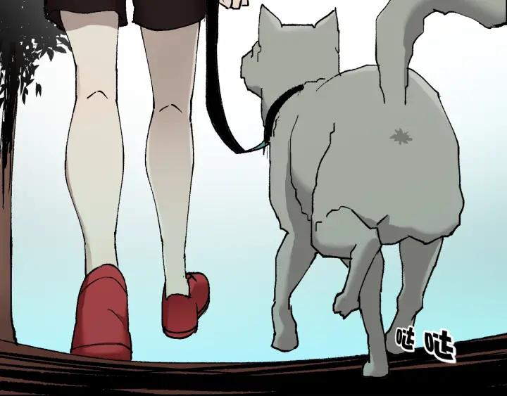 第39话 田径运动43
