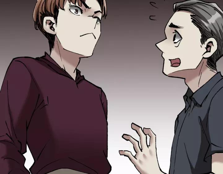 第31话 恋爱神器142