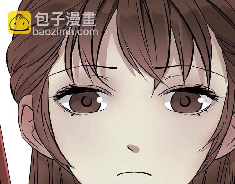 第19话 恐怖外卖5