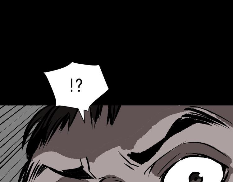 第9话 绑架（1）152
