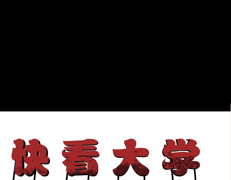 第30话 cosplay40