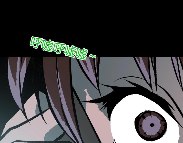 第15话 丢失的手机177