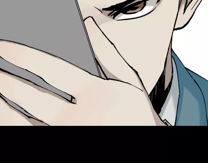 第50话 试错人 三168
