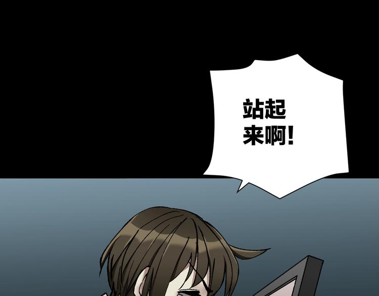第30话 cosplay178