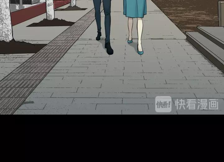 第49话 试错人 二54
