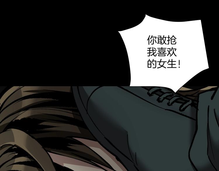 第30话 cosplay102