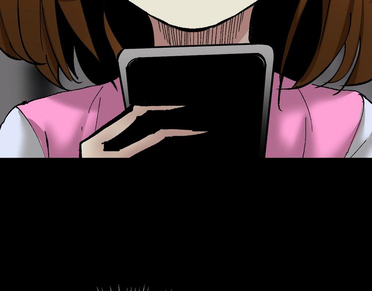 第25话 着熊装的人13