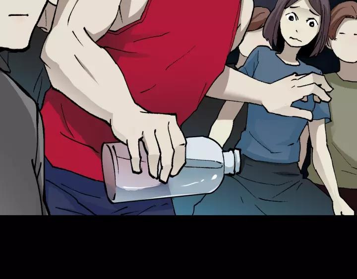 第49话 试错人 二95