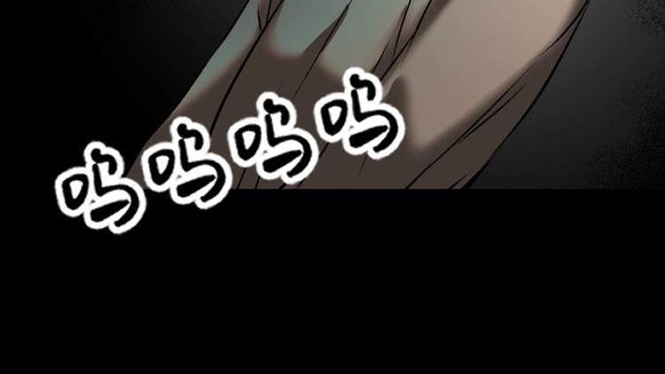 第21话 门后的邻居34