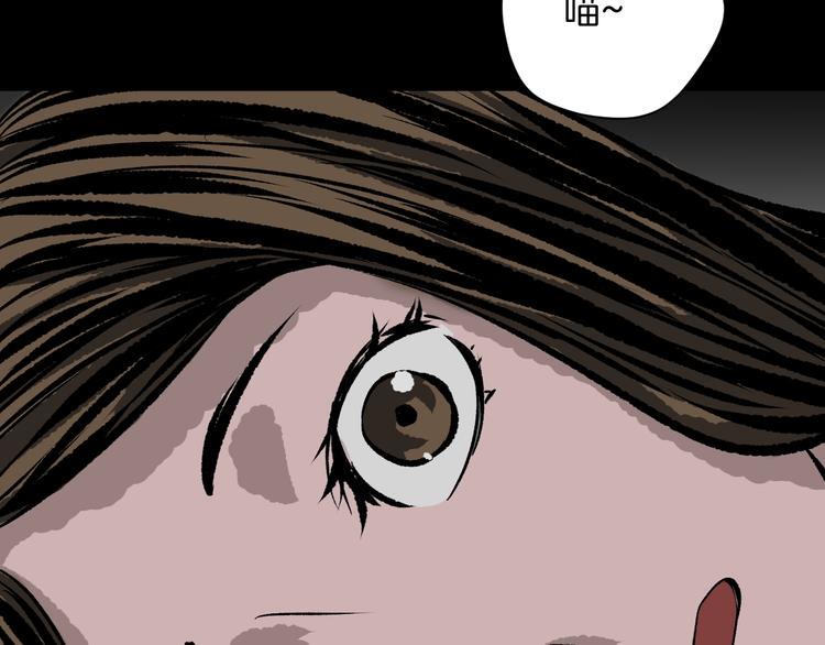 第7话 猫的报恩（2）92