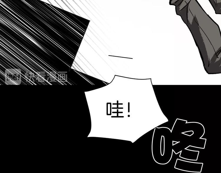 第11话 神剪（1）22