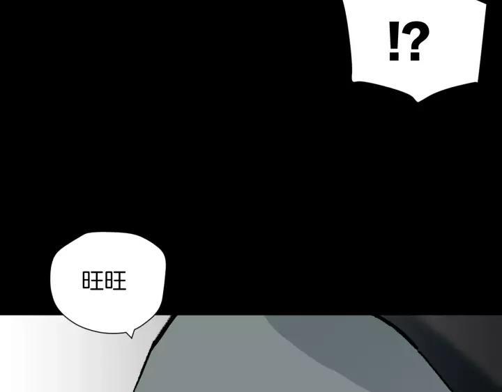 第46话 平行盒9