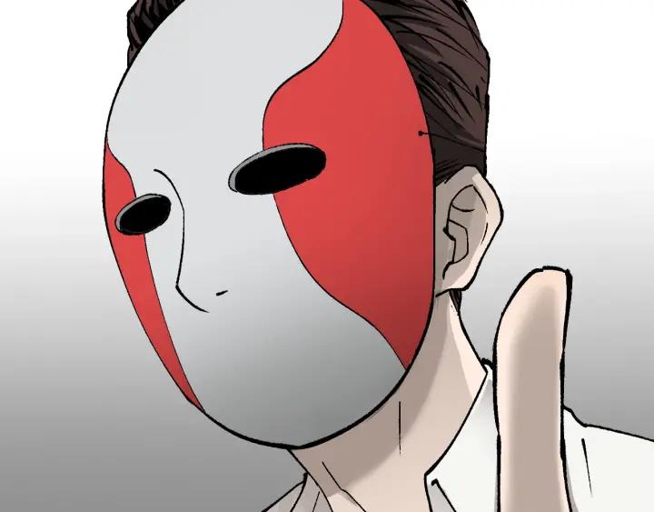 第37话 砍价104
