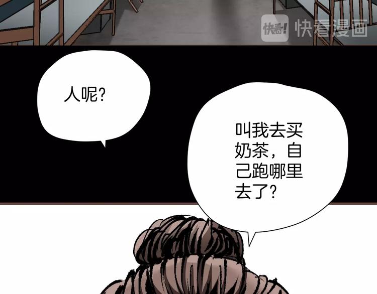 第30话 cosplay195