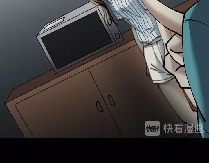第32话 灵石125