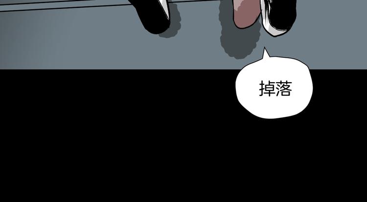 第16话 私密情人174