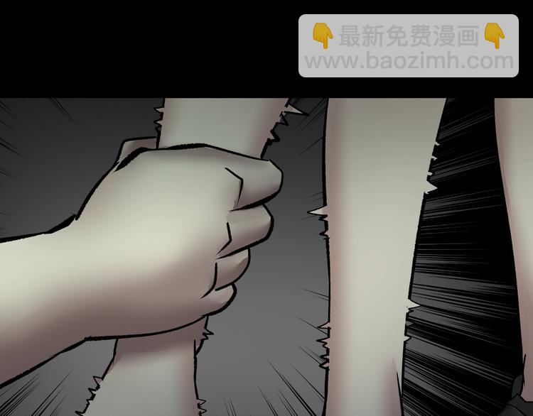 第21话 门后的邻居218