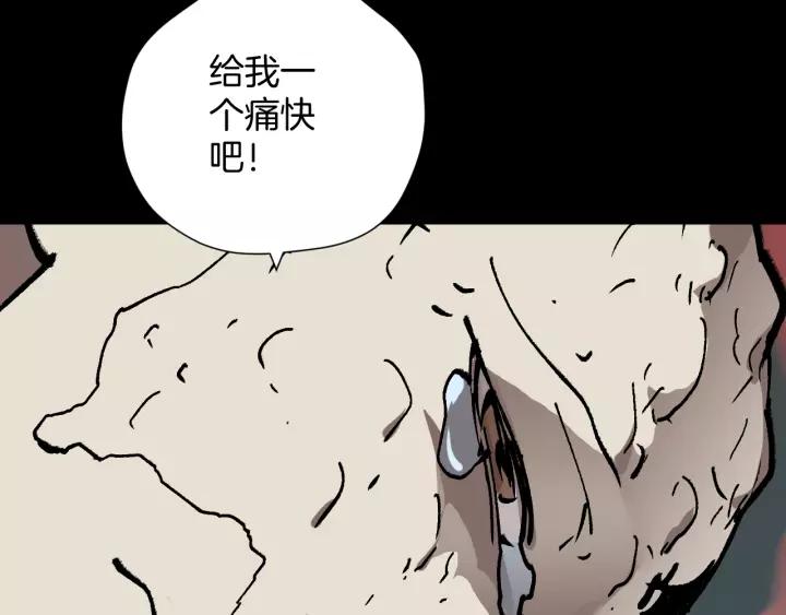 第49话 试错人 二151