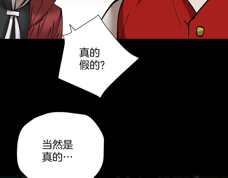 第30话 cosplay64