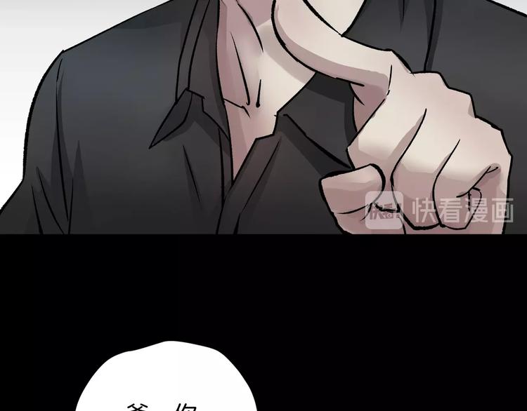 第20话 借胃24