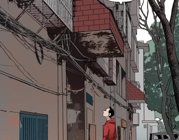 第41话 偷窥78