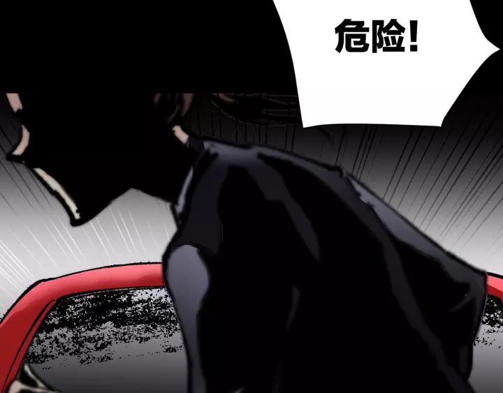 第31话 恋爱神器184