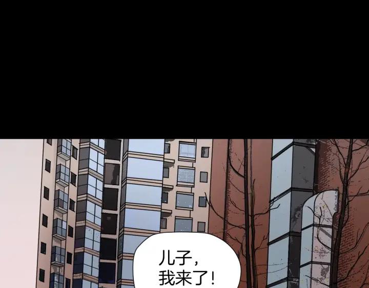 第43话 精神分裂59