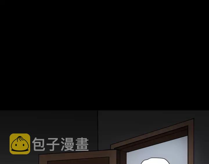 第34话 未接来电99