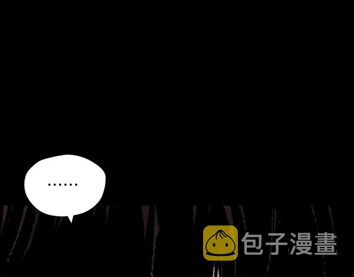第39话 田径运动28