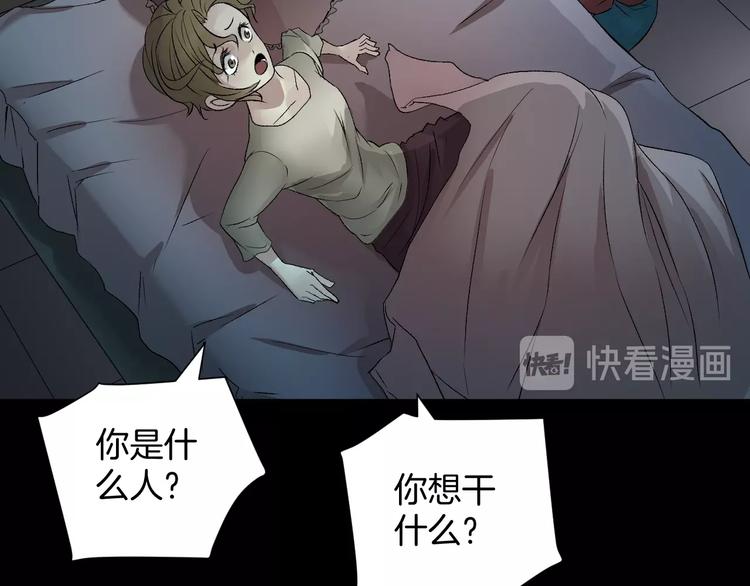 第18话 久别重逢52