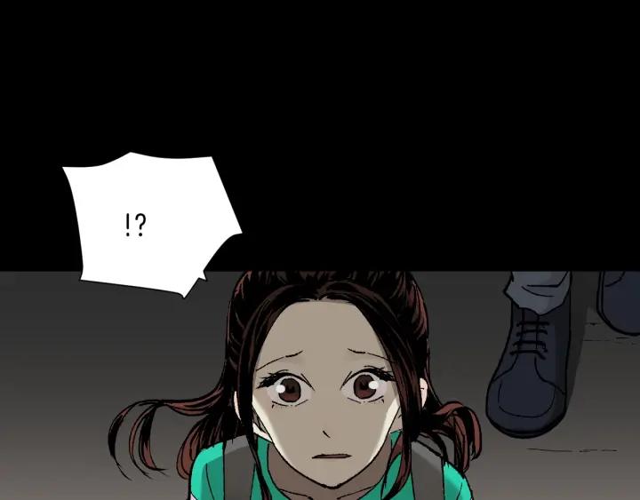 第44话 四个怪人60