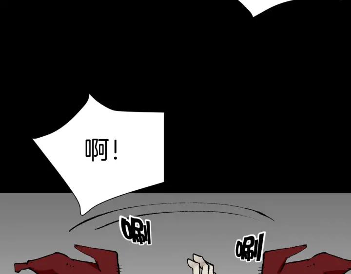 第38话 解压121
