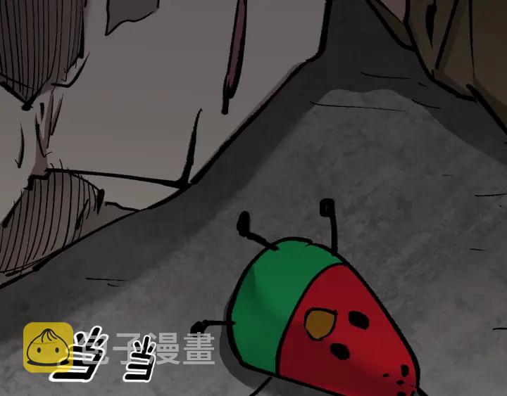 第35话 疤面怪人120