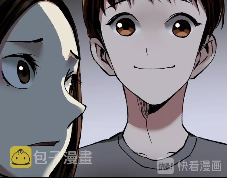 第27话 不要打开那扇门166