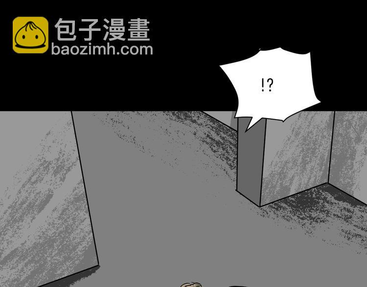 第9话 绑架（1）52
