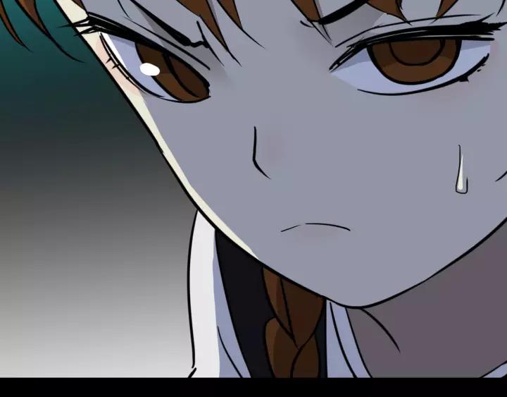 第52话 试错人 五125