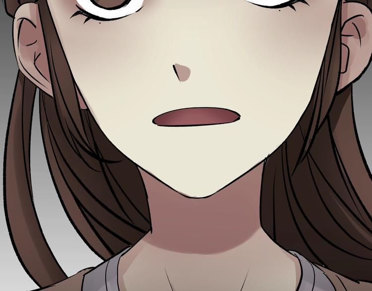 第19话 恐怖外卖222
