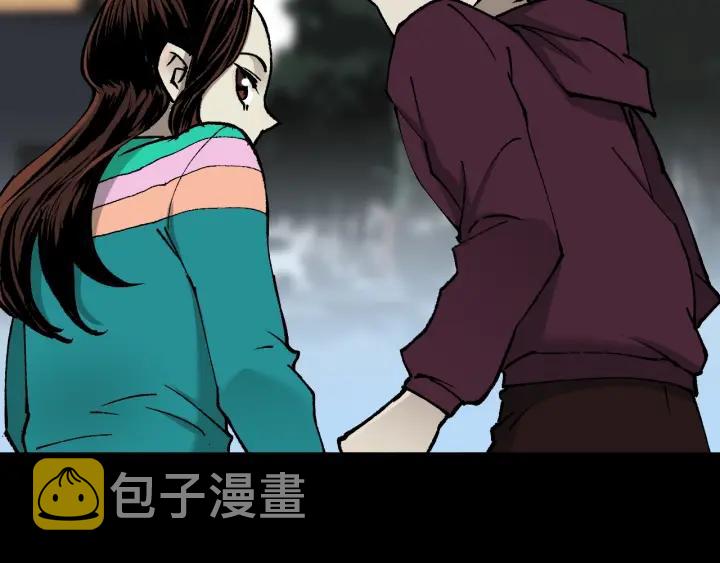 第45话 再生女友66