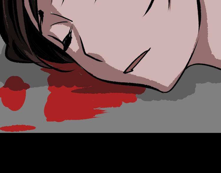 第13话 精算师（1）13