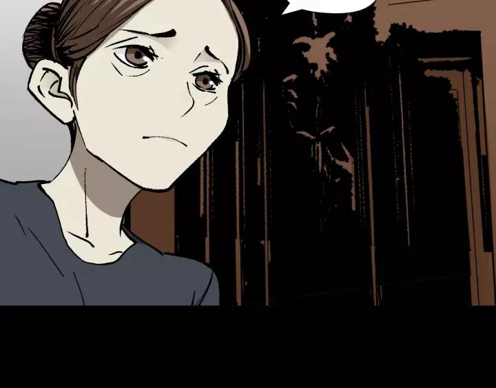 第42话 宅男59