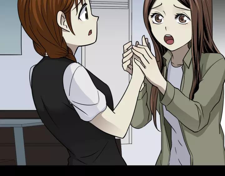 第52话 试错人 五16
