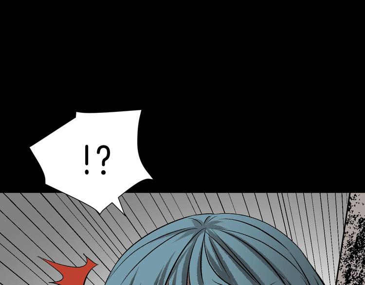 第15话 丢失的手机106