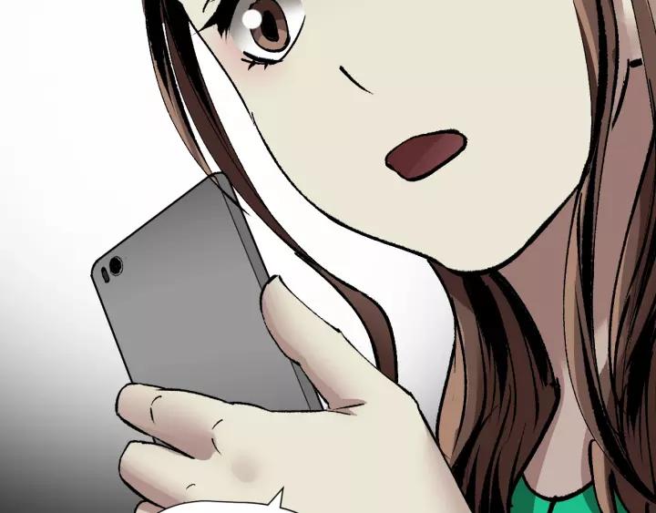 第31话 恋爱神器80