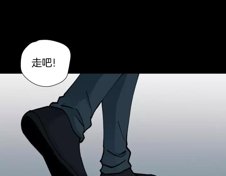第48话 试错人 一23
