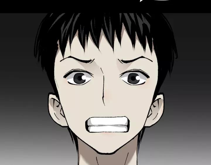 第46话 平行盒72