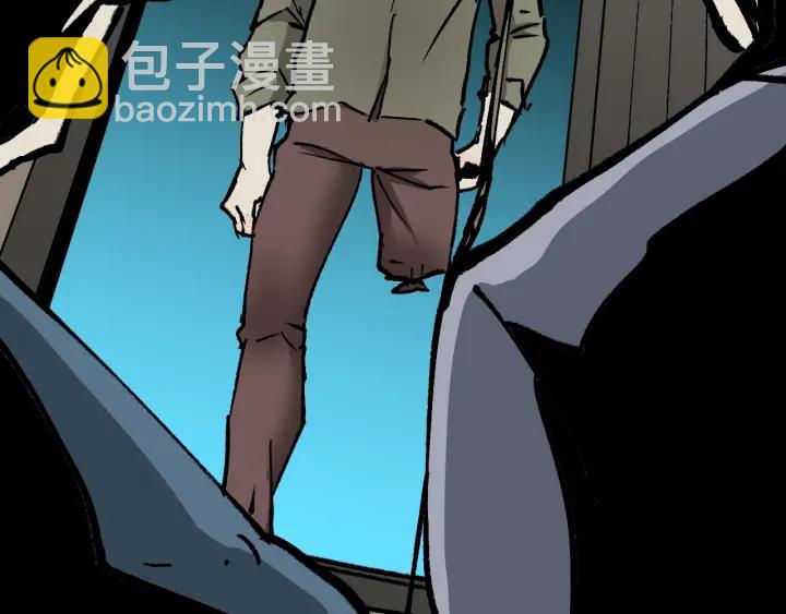 第44话 四个怪人138
